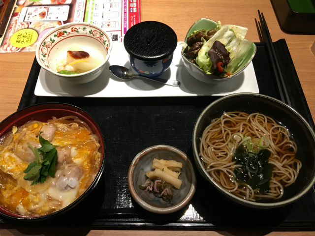 徳樹庵成田美郷台店 個室が多くゆったり食べられる和食のファミレス ぶらり千葉ランチ